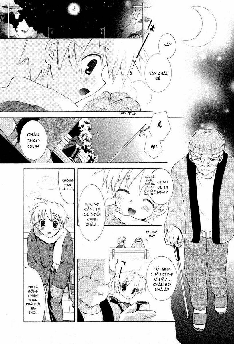 dei ecchi ei chapter 1 13