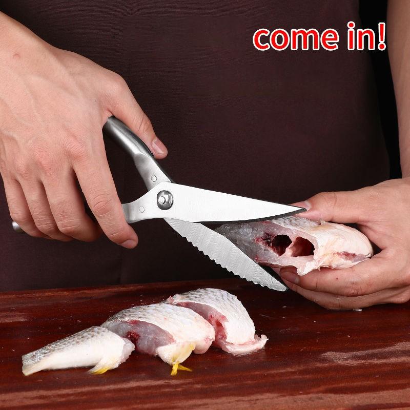 Kéo Cắt Gà, Cắt Xương Chuyên Dụng Có Lò Xo Đàn Hồi Chất Liệu Inox 304 Cao Cấp