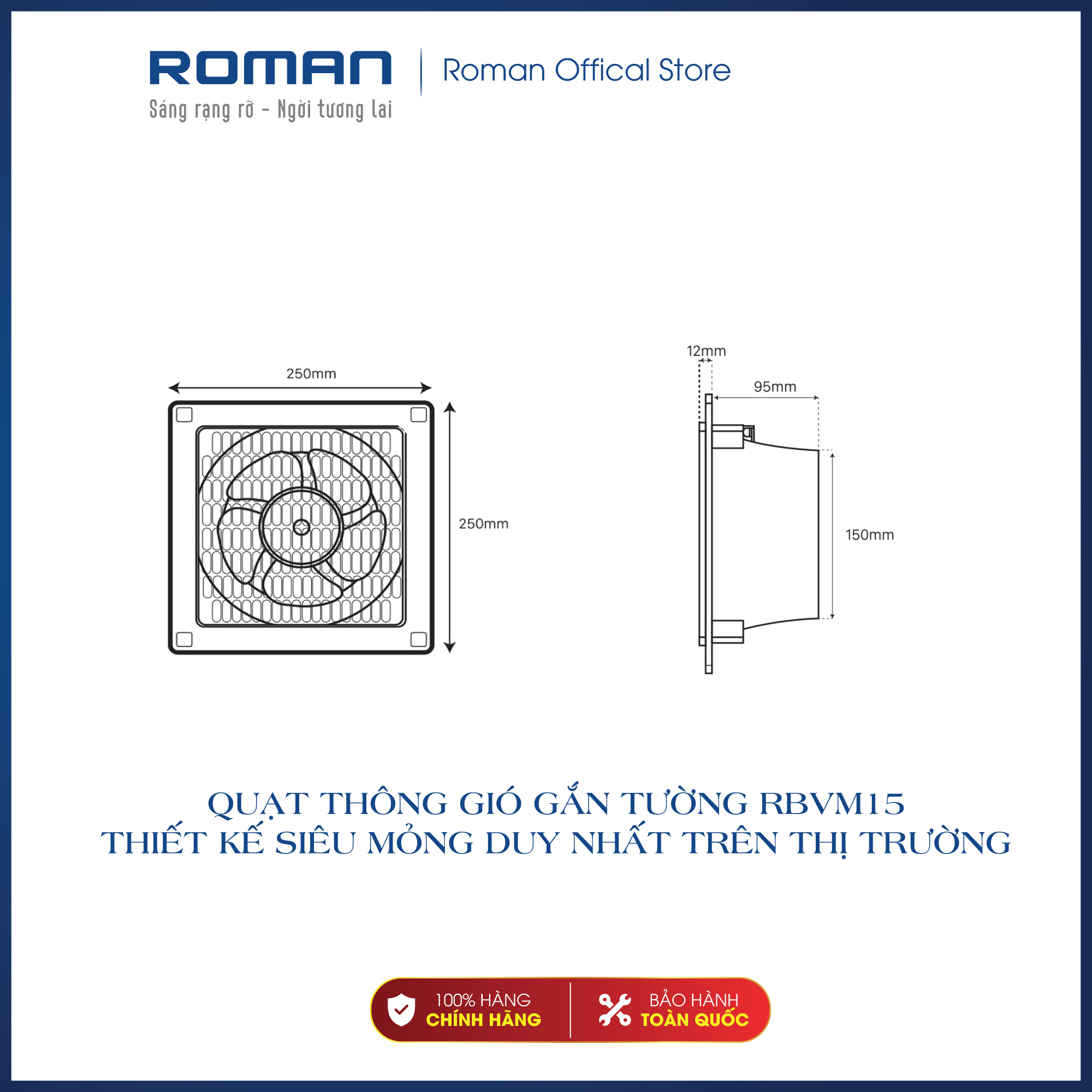 Quạt thông gió âm tường RBVM15 siêu mỏng có cánh 15cm - Thương hiệu Roman chính hãng - Hút mùi, loại bỏ nấm mốc, thanh lọc không khí