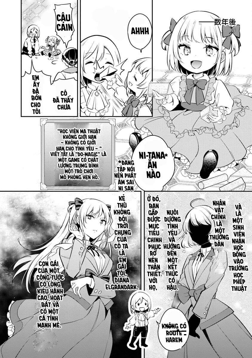 akuyaku reijo no ani ni tensei shimashita chapter 1 17