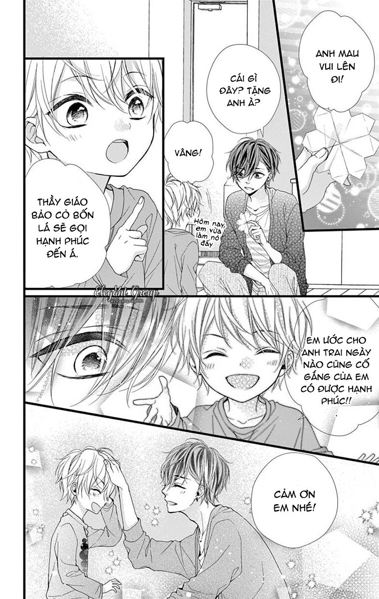 houkago no binetsu chapter 13 26