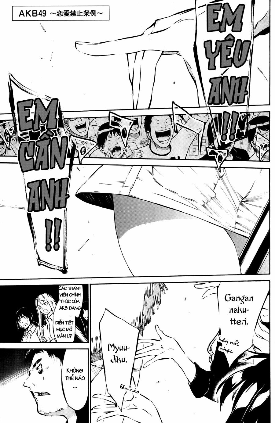 akb49 - renai kinshi jourei chapter 33 1