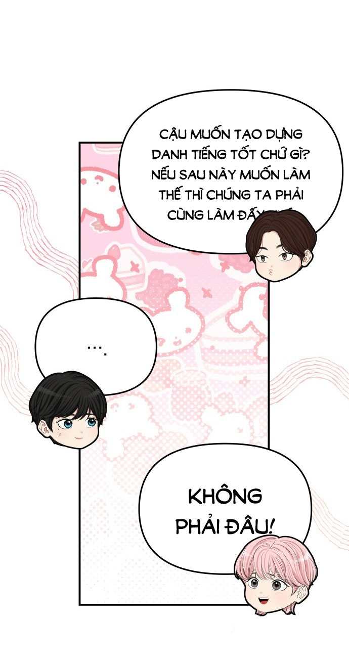 gửi em người đánh cắp những vì sao - to you who swallowed a star chapter 140.1 24