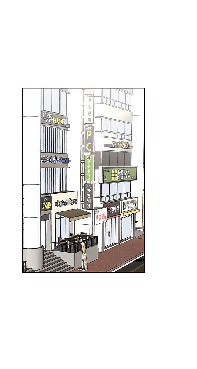 sợi chỉ nhân duyên của sarang chapter 24 3