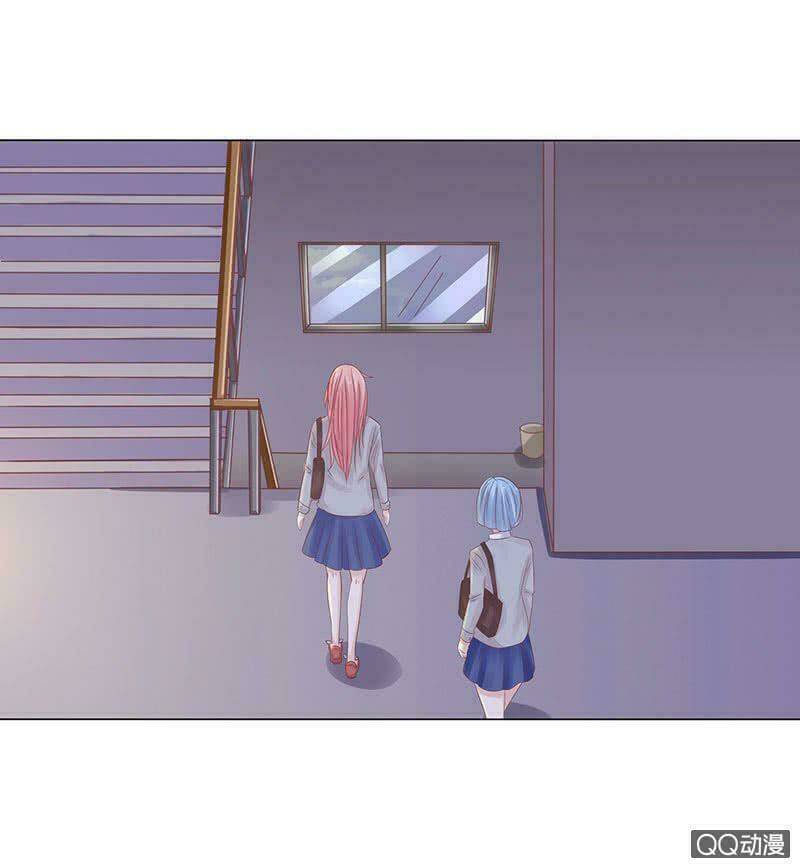 băng sơn học trưởng không được chọc chapter 43.2 20