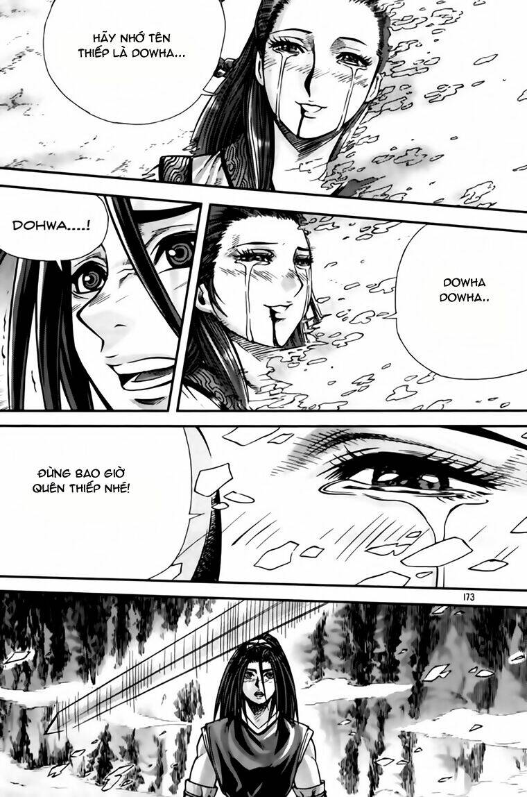 king of hell chapter 220 32