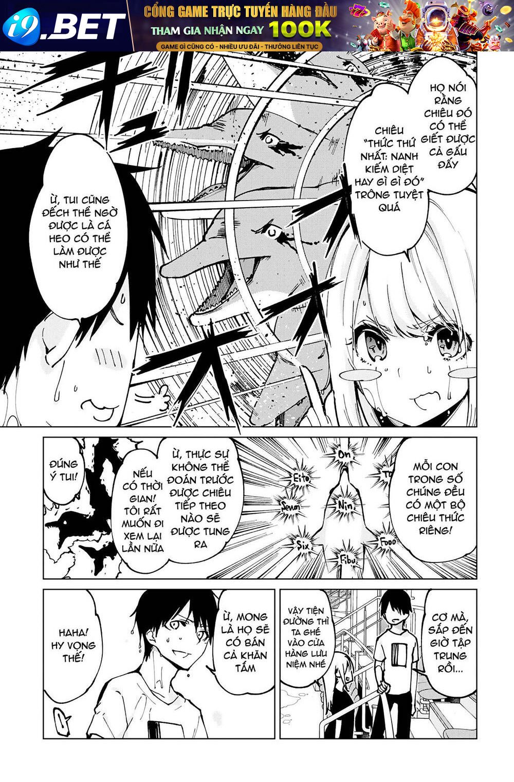 jiangshi kaitan blood chapter 61 8