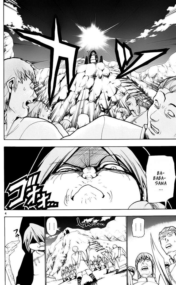 magi - the labyrinth of magic chapter 23 5