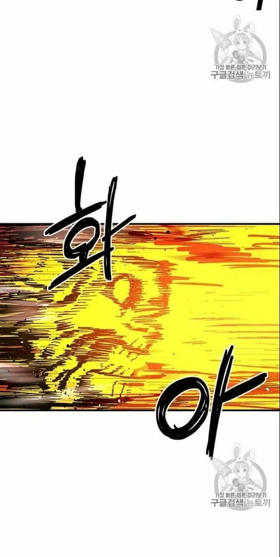 bug player - người chơi lỗi chapter 38 127