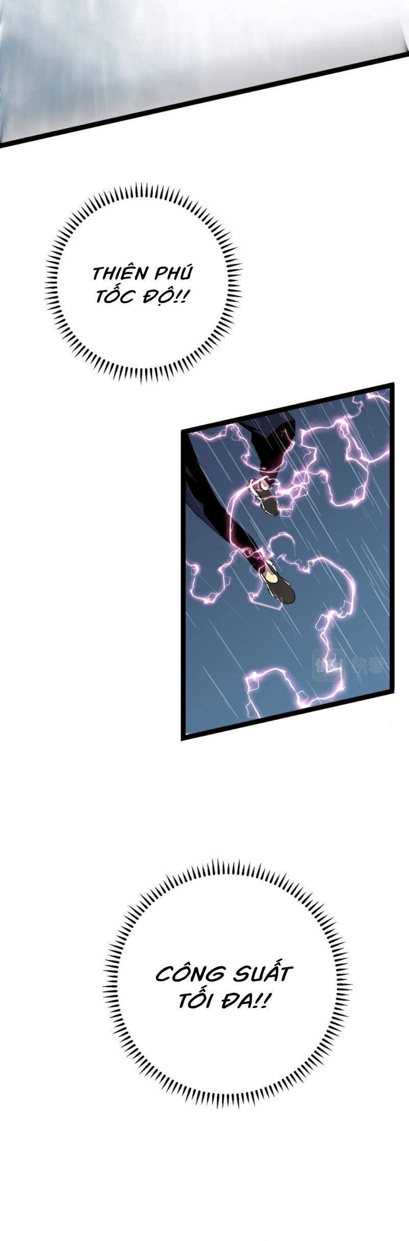 sao chép sức mạnh chapter 30 4