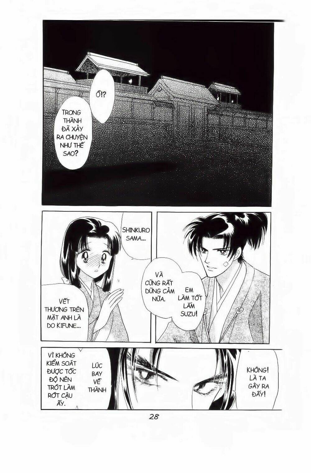 truyện cổ gấm hoa chapter 17 25