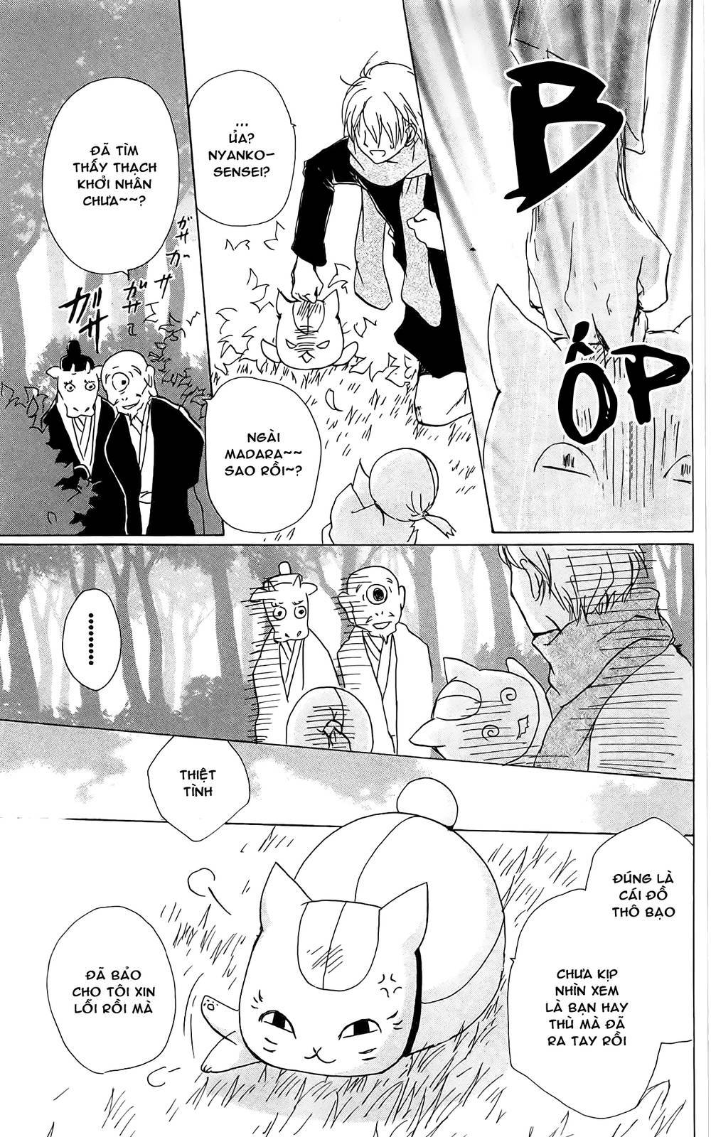 hữu nhân sổ chapter 82 32