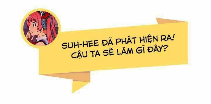 pride complex chapter 23.1 17