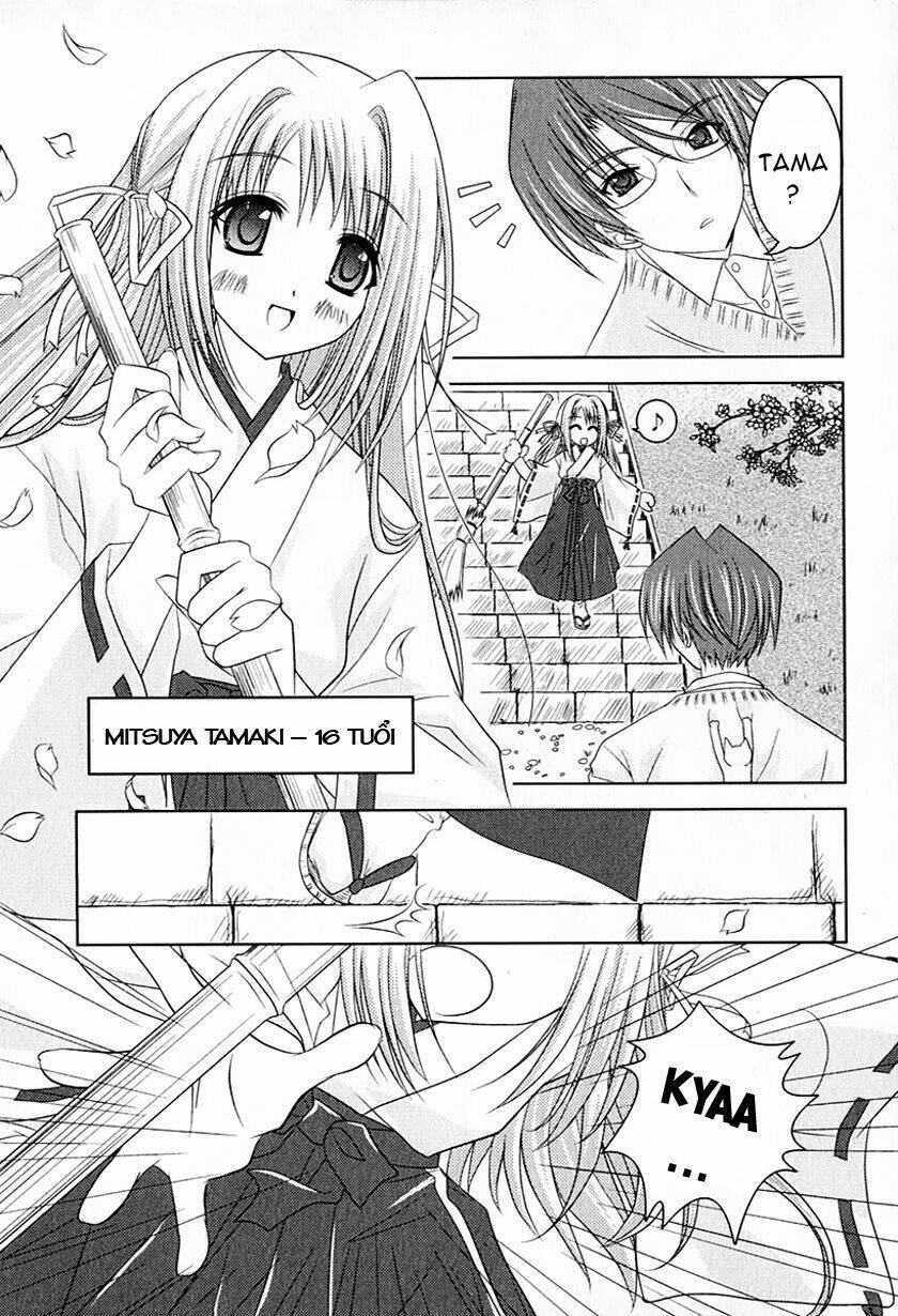 sakura no nekohime chapter 1 14