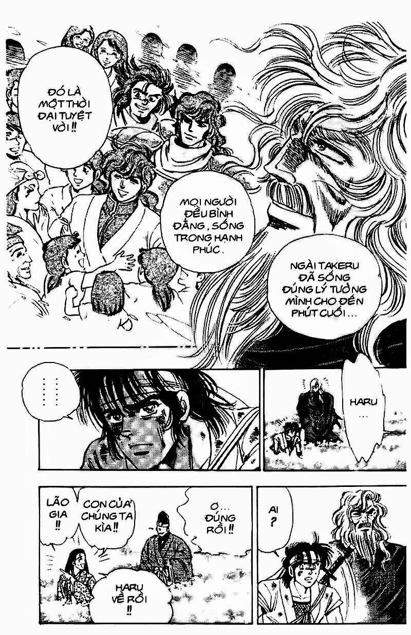 haou densetsu takeru chapter 83 13