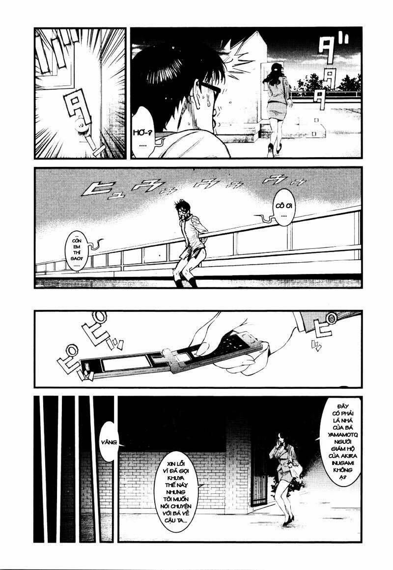 wolf guy - wolfen crest chapter 13 5