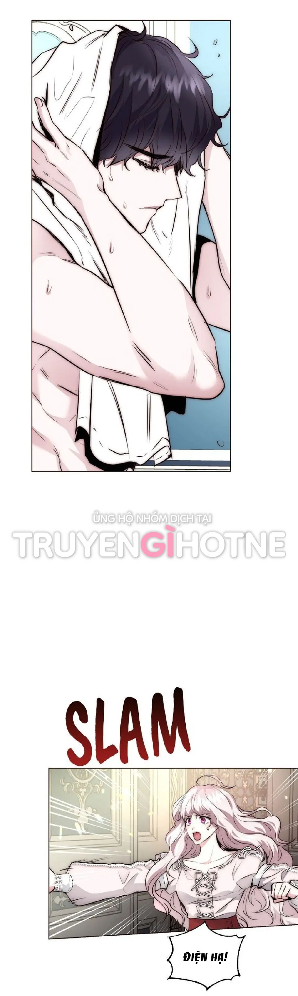 5500 sắc thái của quỷ vương chapter 24.2 14