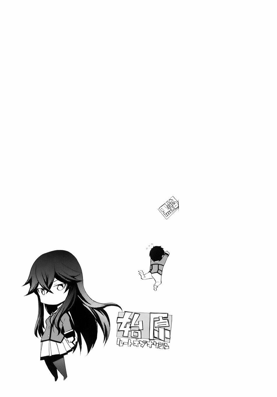 inou batoru wa nichijou-kei no naka de chapter 5 35