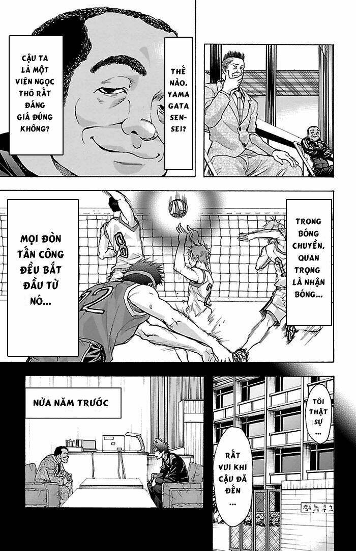 harigane service chapter 24 6