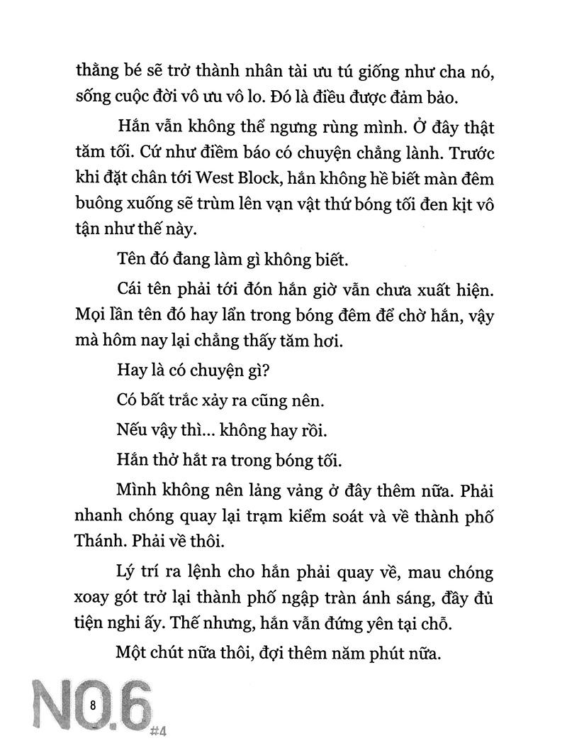 NO.6 (Tập 4)