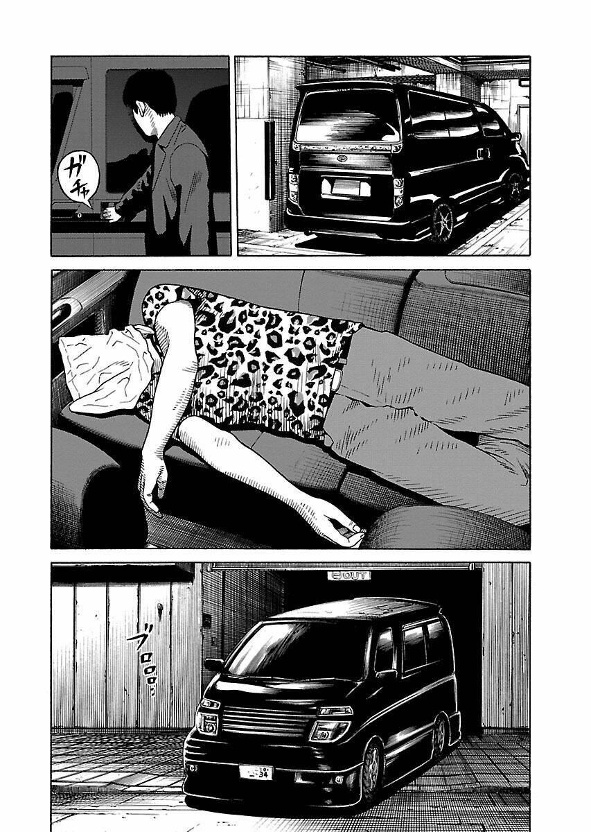 the scum of good and evil chapter 25 4