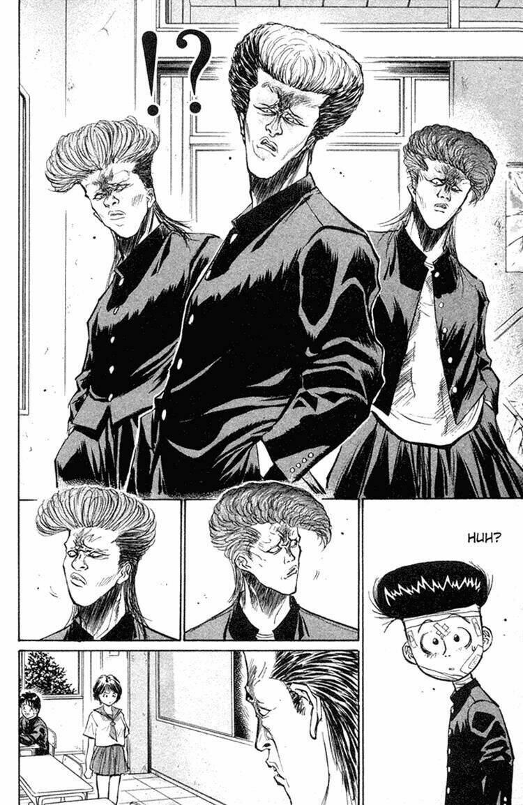 ningen kyouki katsuo chapter 20 16