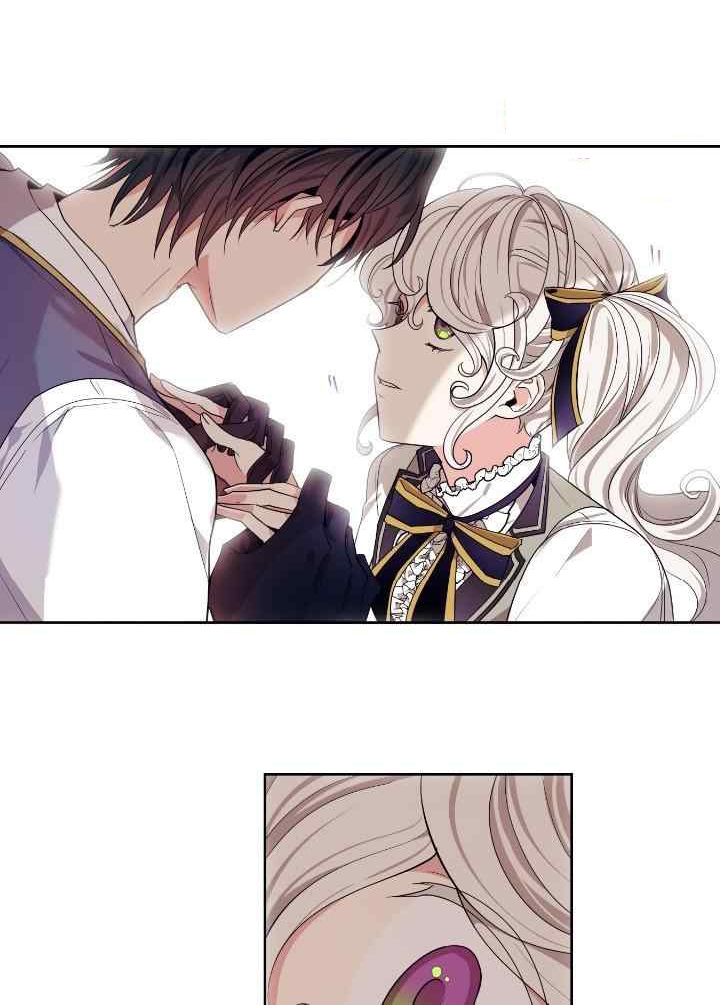 a witch’s hopeless wish chapter 20 42