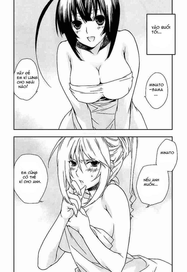 sekirei chapter 25 4