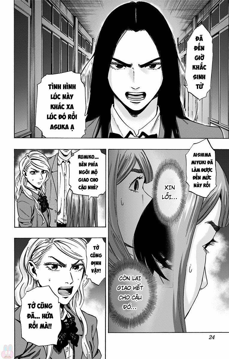 trò chơi tìm xác - karada sagashi chapter 143 21