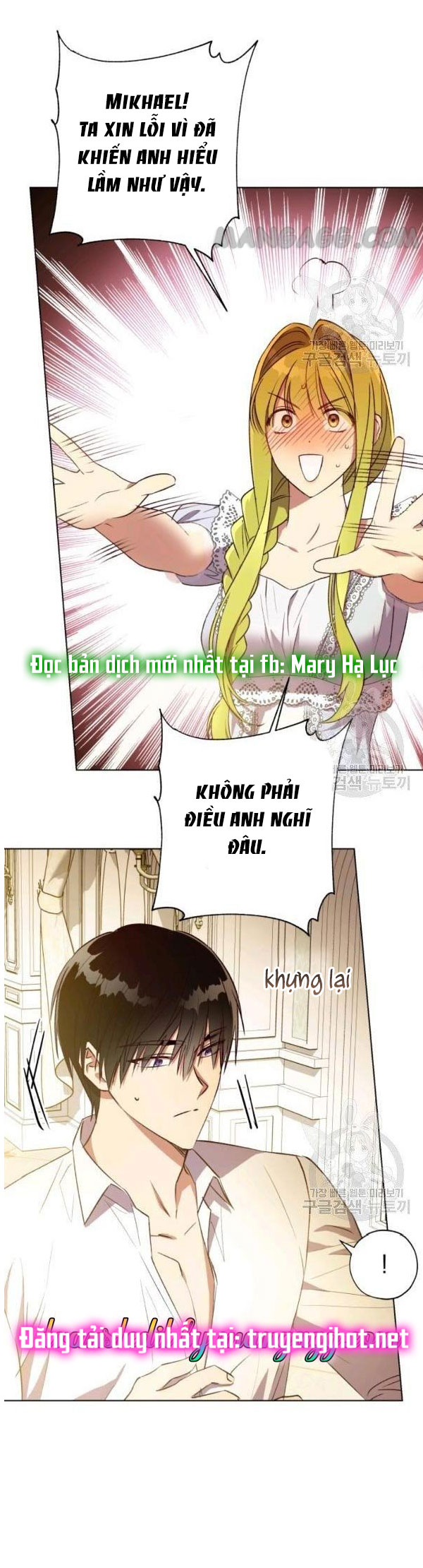 công chúa khắc ấn kẻ phản nghịch chapter 39 17