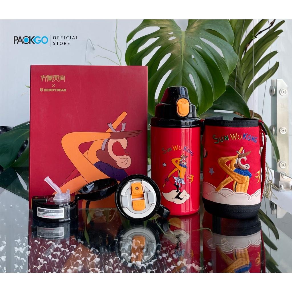 Bình giữ nhiệt cho Bé BEDDYBEAR - Dung tích 580 ml - 3 Nắp thay thế - Hình Ngộ Không 3D sắc nét - phù hợp Bé từ 2 tuổi trở lên - Bảo hành chính hãng Beddy Bear 2 năm