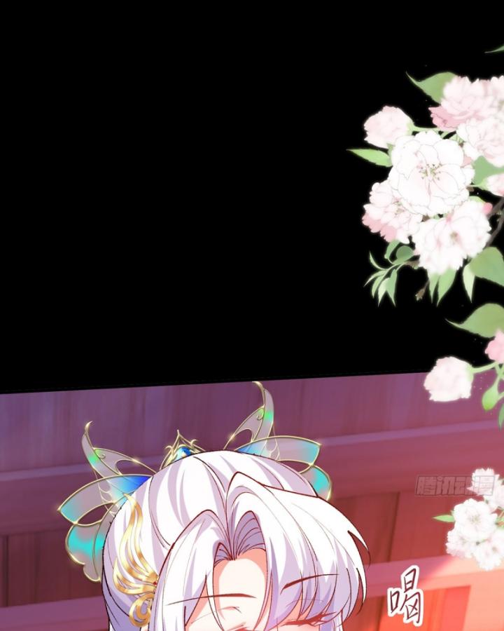 không ngờ kiều thê là phe phản diện chapter 1 70