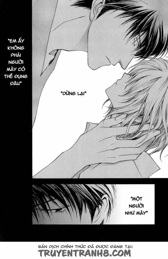 okane ga nai (no money) chapter 20 25