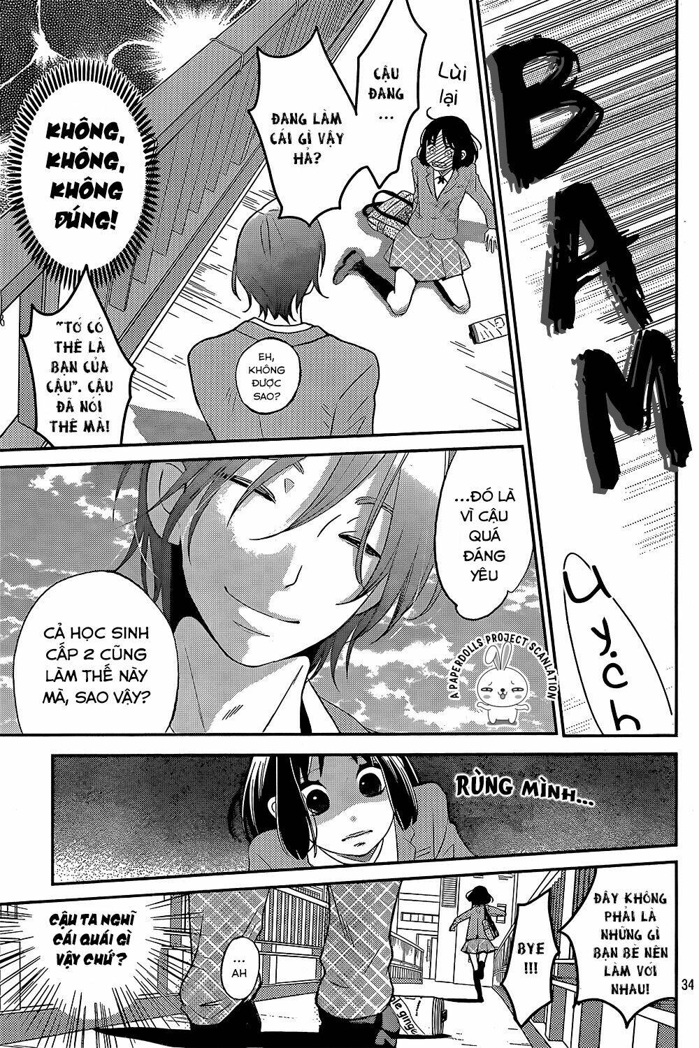 ichibanboshi kirari chapter 1 33