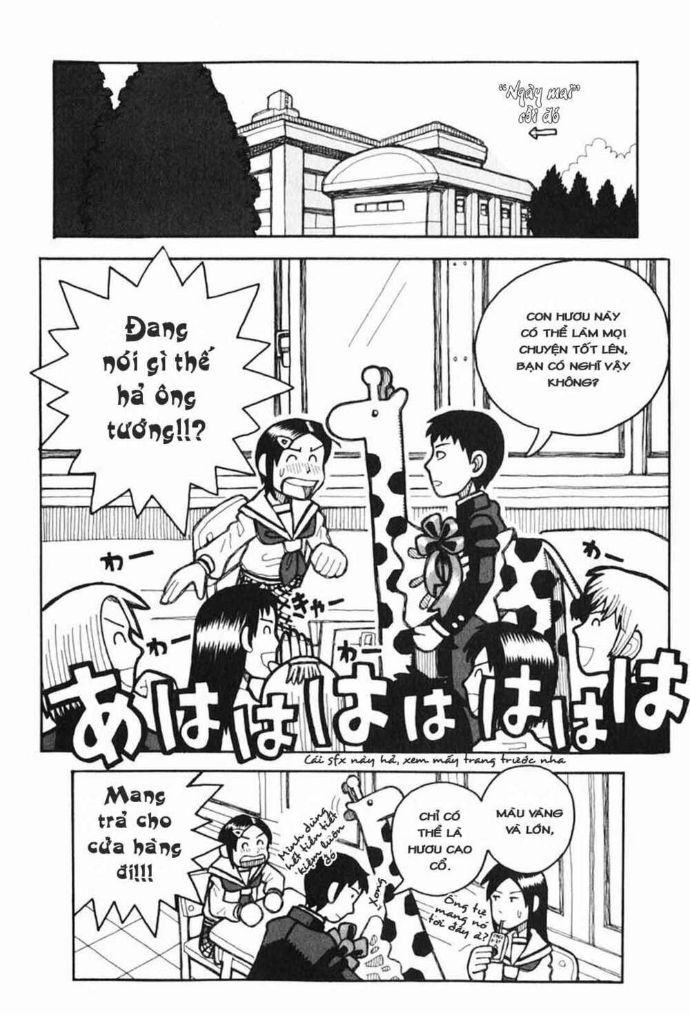 love roma chapter 0 14