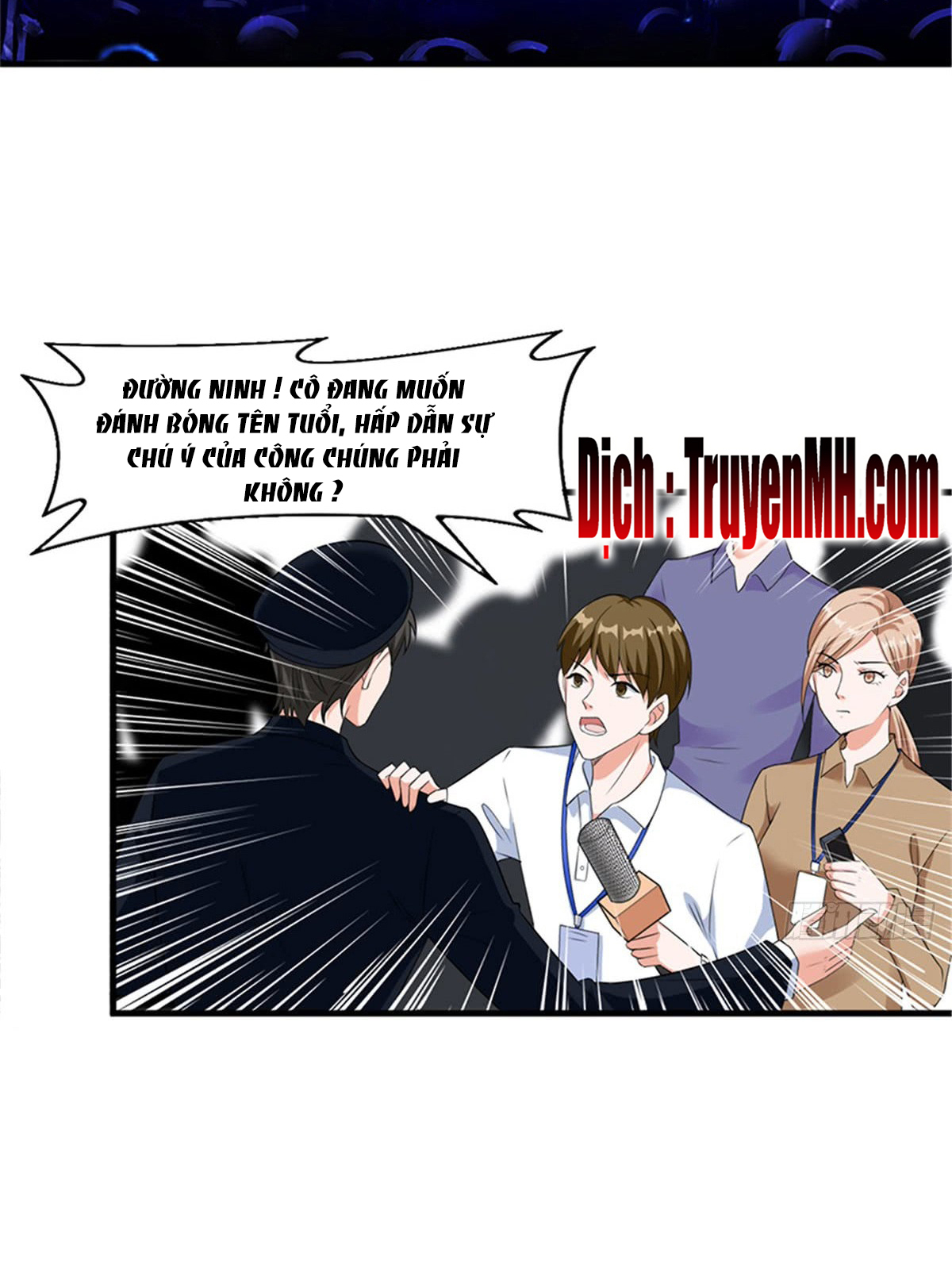 thí hôn lão công, cần giúp sức chapter 19 15