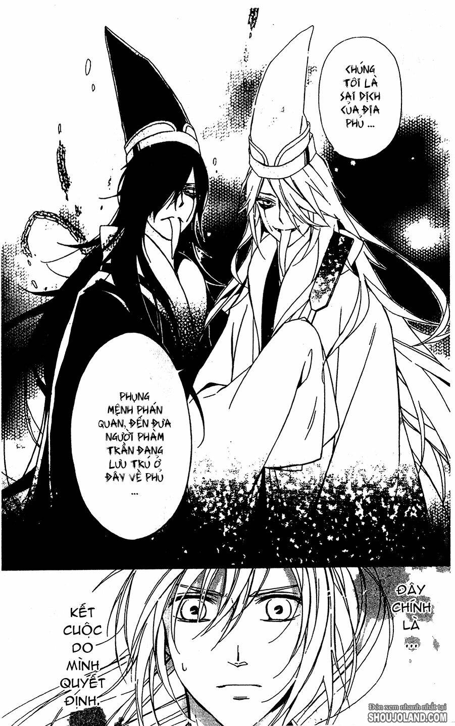 shui shen qi hui juan chapter 6 20