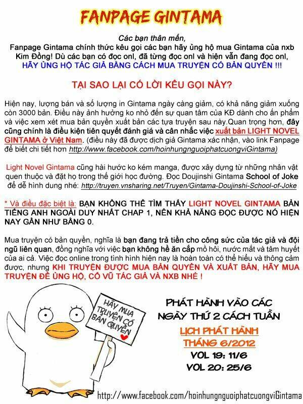 linh hồn bạc dj - chiếc điện thoại của kagura chapter 1 3