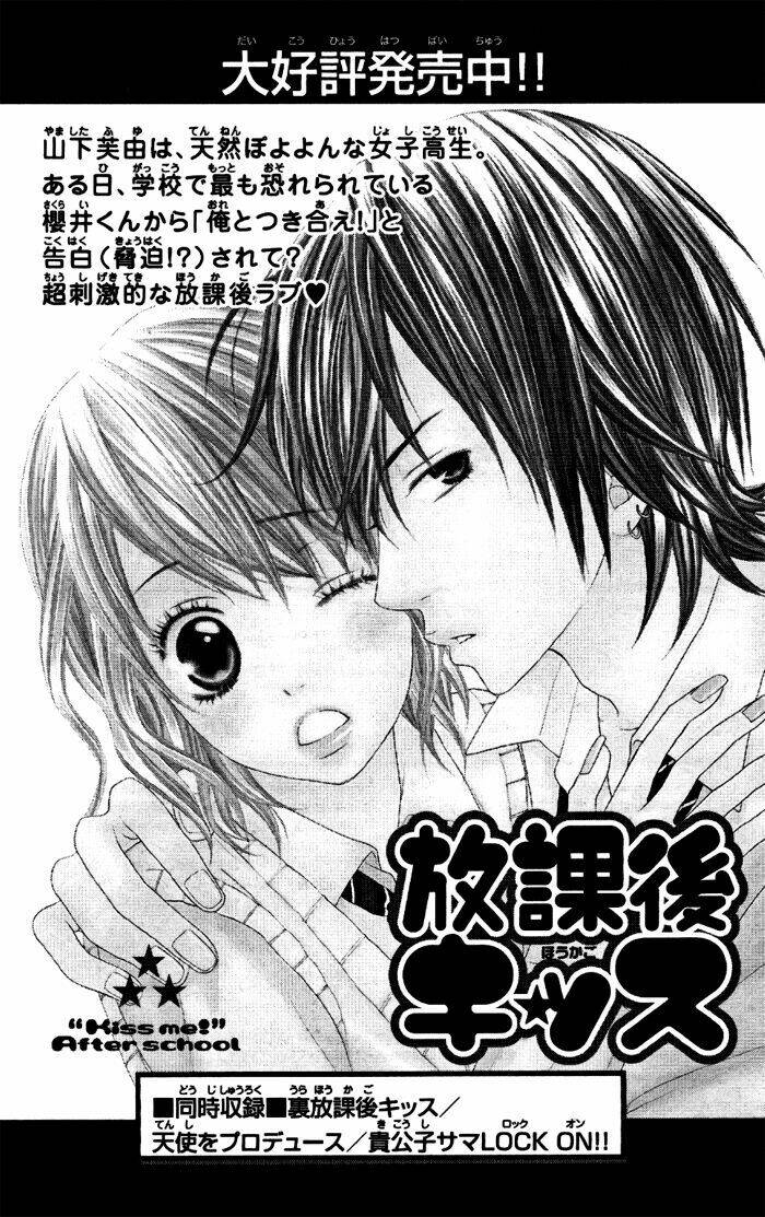 animal jungle chapter 4 47