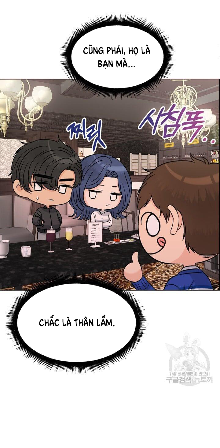 Em Sẽ Chọn Alpha Nào~ chapter 75.1 - Trang 38