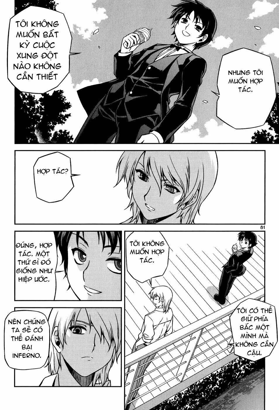 aflame inferno chapter 26 10