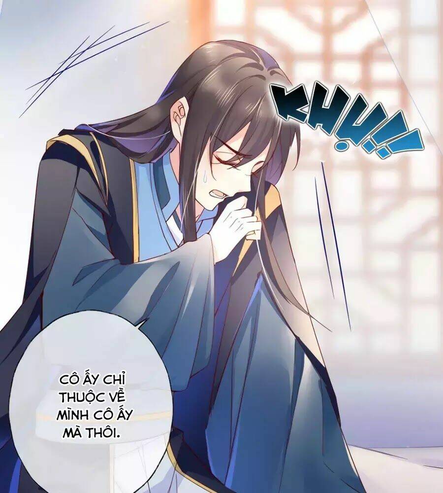 điềm mỹ chi huyết chapter 26 16