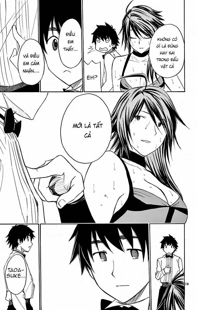 koko ga uwasa no el palacio chapter 51 18