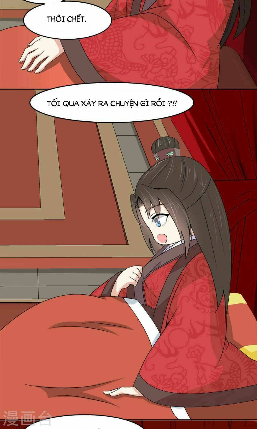 bệ hạ tại thượng, phụng mệnh long dương chapter 9 5