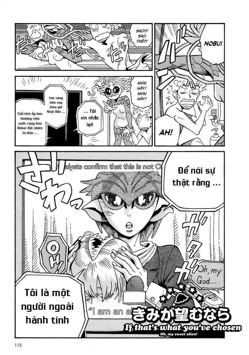 yome ga kore na monde. chapter 11.1 4