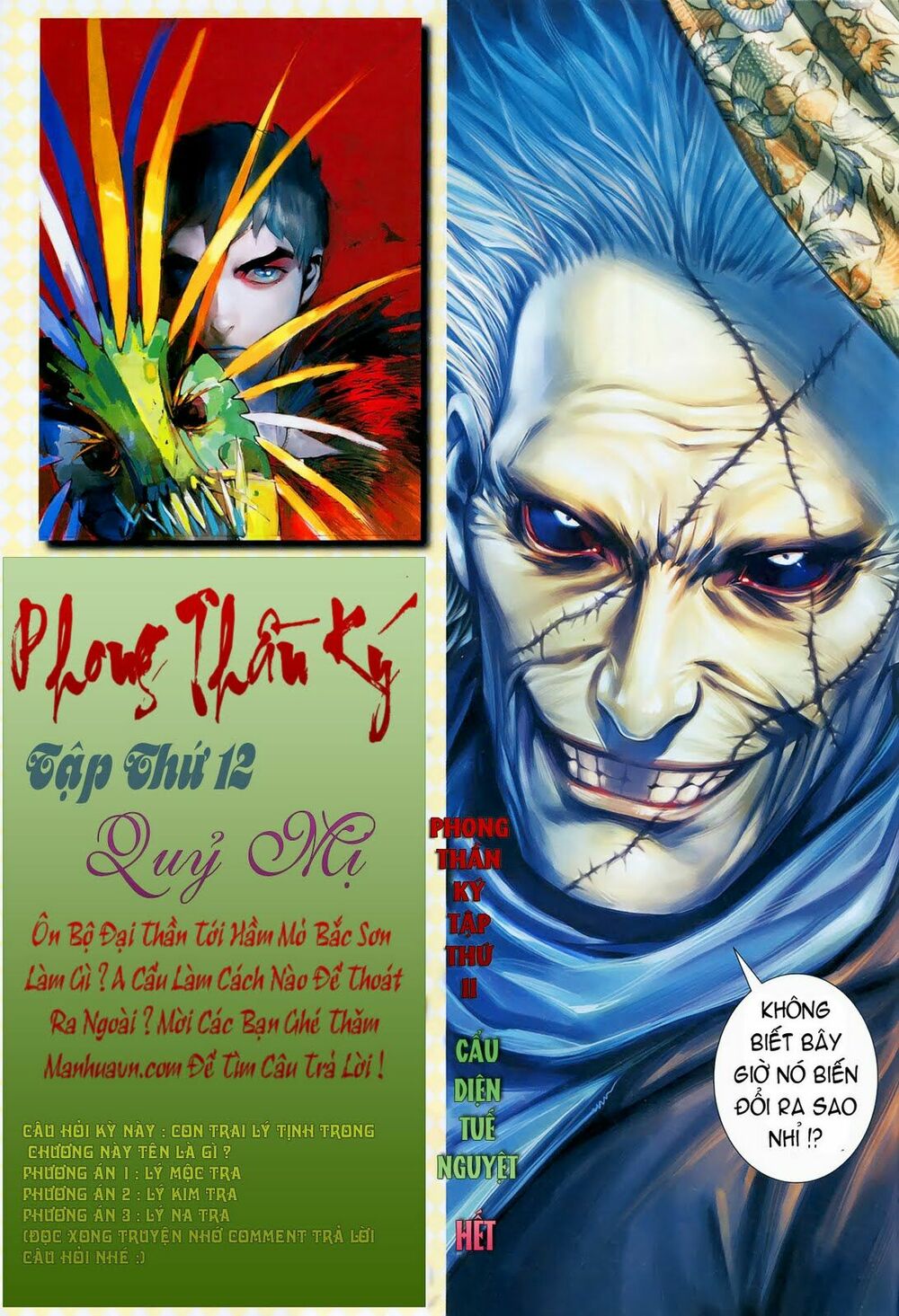 phong thần ký chapter 11 32