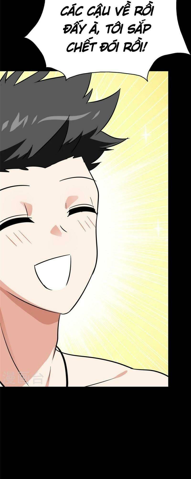 bạn gái virus của tôi chapter 346 11