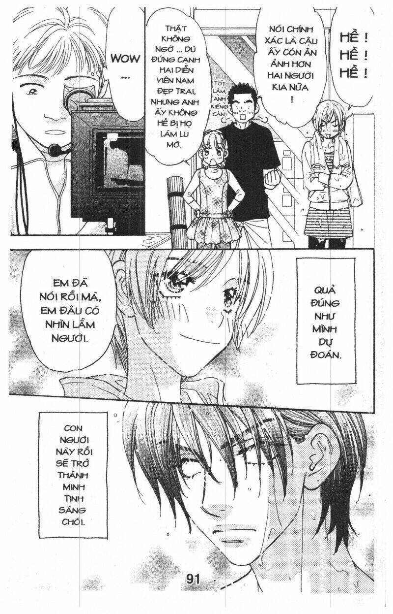 kirara no hoshi chapter 1 91