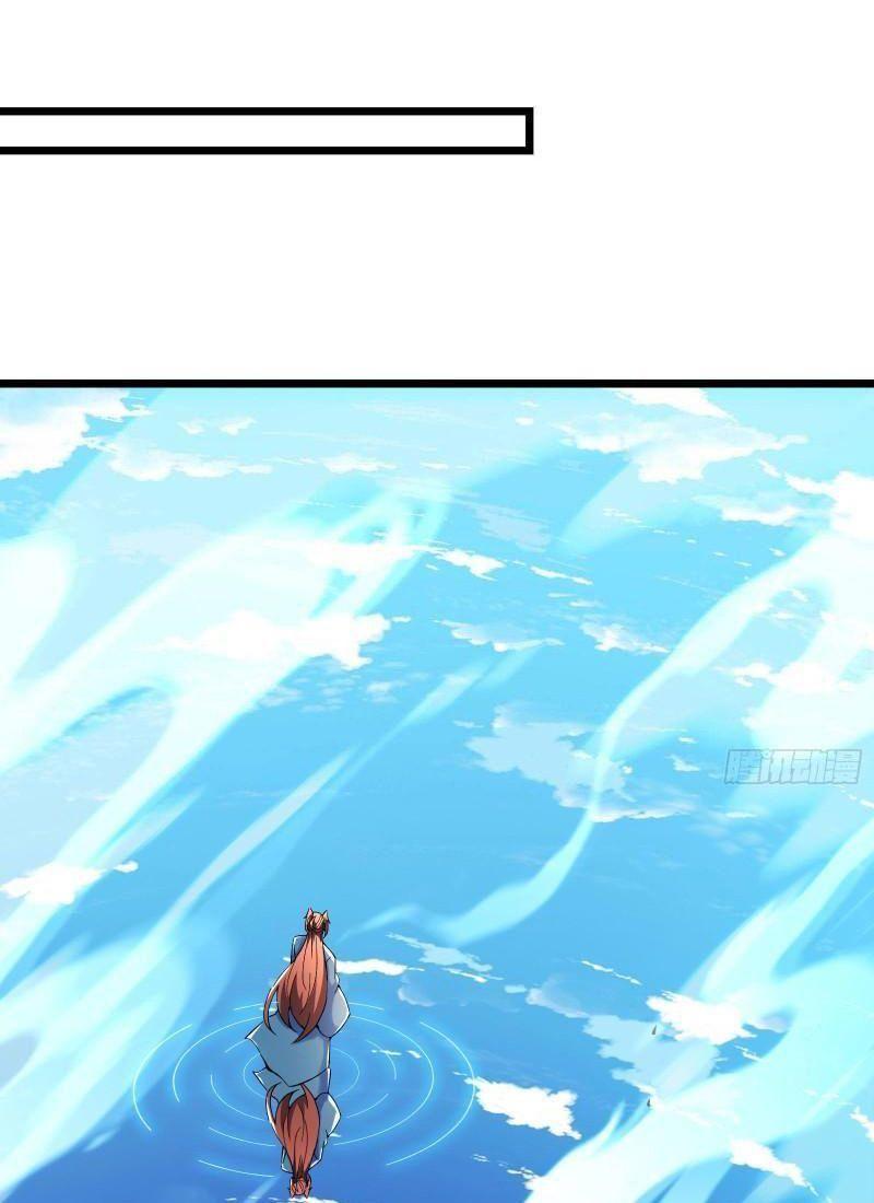 đồ đệ ta toàn là nữ ma đầu chapter 116 43