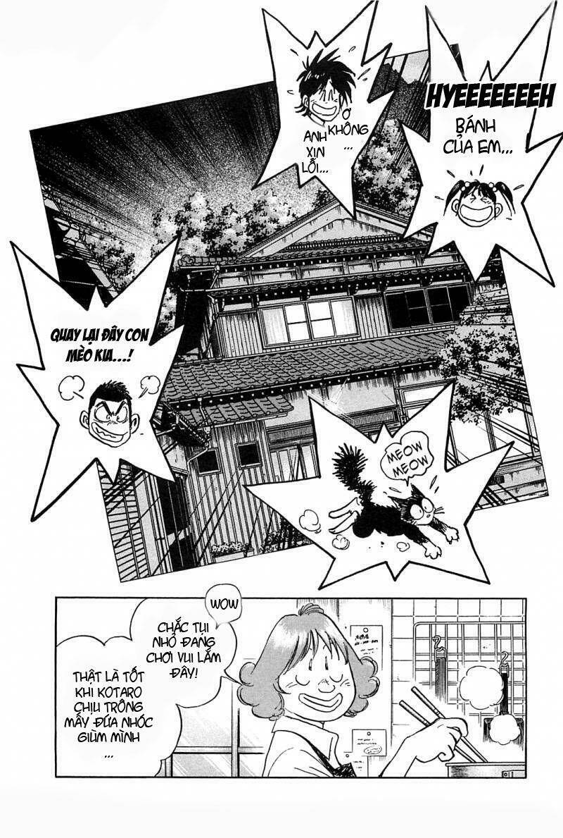 hoshi no furu machi chapter 37 15